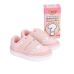 Tenis Kidy Happy Nude 31300354005
